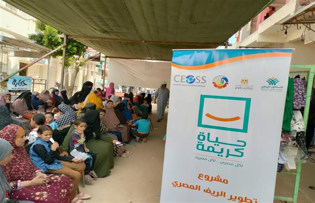 الكشف علي 489 مواطناً بقافلة طبية للعيون بقرية الإمام مالك بوادى النطرون 