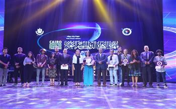   وزيرة الثقافة تسلم جوائز الدورة 29 من مهرجان القاهرة الدولي للمسرح التجريبي