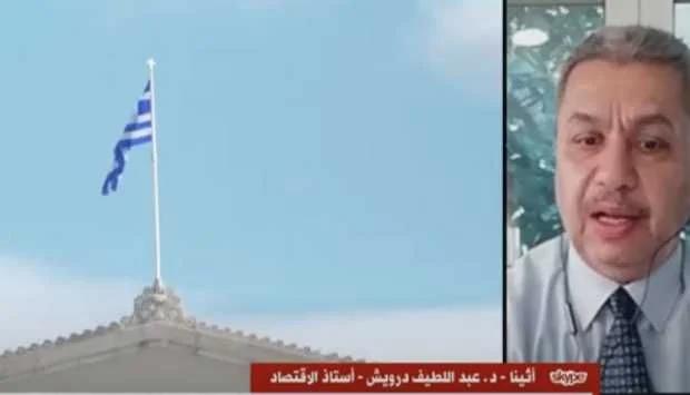 أستاذ اقتصاد: أوروبا لديها ازدواجية في المعايير تمارسها على دول العالم الثالث