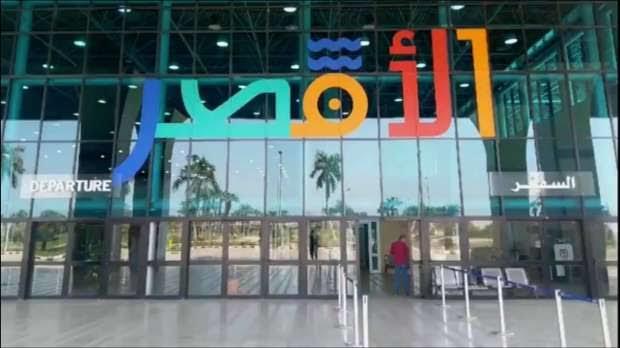 "الهوية البصرية" تبرز الوجهة الحضارية للأقصر احتفاء بالعام الجديد.. وأفواج السياح تجوب الشوارع والميادين