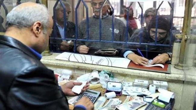 جدول صرف معاشات شهر يناير 2023 