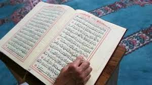   الإفتاء توضح حكم إهداء ثواب القرآن للميت