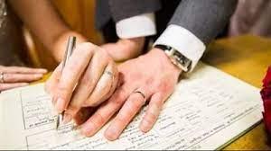   موعد تطبيق قانون الزواج الجديد 2023 ورسوم صندوق الأسرة