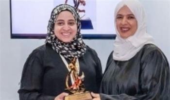   مصرية تحصد جائزة "إبداع بلا حدود" الإماراتية