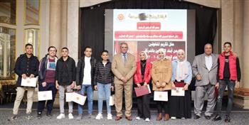 " شركة هليوبوليس للصناعات الكيماوية "  تكرم المتفوقين دراسيا من أبناء العاملين بالشركة