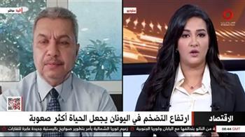 الأزمة الروسية الأوكرانية تحرم أثينا من 8 مليارات دولار سنويًا