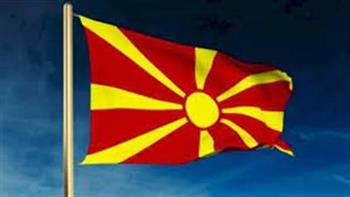   مقدونيا الشمالية تبدأ رئاستها الدورية لمنظمة الأمن والتعاون فى أوروبا