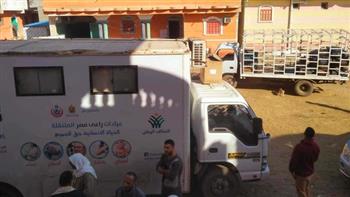   تقديم خدمات طبية لـ 420 مواطن خلال قافلة سكانية بقرية بطورس بأبو حمص 