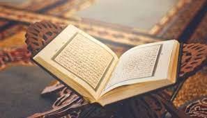   داوم عليها كل ليلة.. قراءة هذه السورة قبل النوم تعدل ربع القرآن
