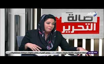 برلمانية تقترح مساهمة الزوج في صندوق الأسرة بـ10 أضعاف القيمة القديمة