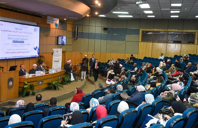 الإسكندرية تستضيف البرنامج التدريبي الأول لإعداد وتأهيل المقبلين على الزواج  