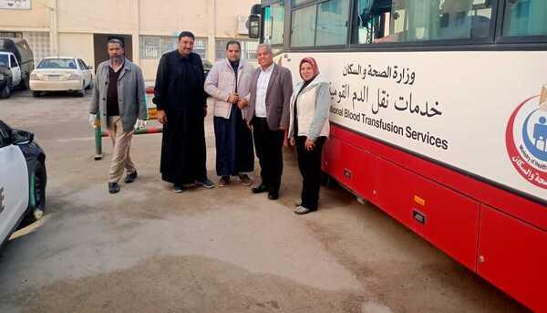 بدء تشغيل سيارة التبرع بالدم من داخل مستشفى مطروح العام 