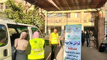 محافظة الغربية تنظم 4 قوافل علاجية للأسر الأولى بالرعاية