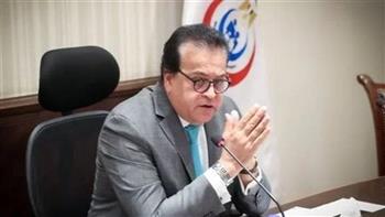   وزير الصحة: الوضع في مصر بشأن حالات كورونا آمن ومستقر
