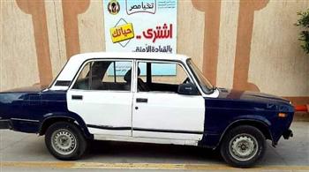   ضبط سيارة أجرة «تاكسي» تحمل لوحات معدنية مزورة فى طنطا 