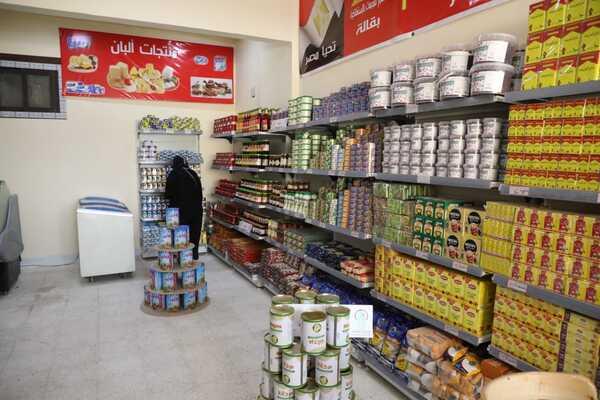 الزراعة تبعث ببشرة سارة للمواطنين حول أسعار السلع