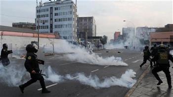   بيرو: مقتل 17 شخصا جراء اشتباكات بين متظاهرين وقوات الأمن