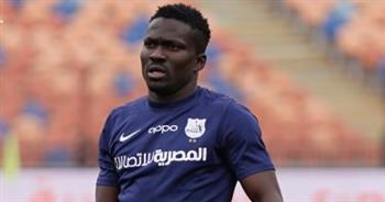 الزمالك يقترب من خطف مهاجم سيراميكا كليوباترا