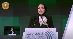 مريم حسن عن إشادة الرئيس السيسي بموهبتها: "حلمي اتحقق"