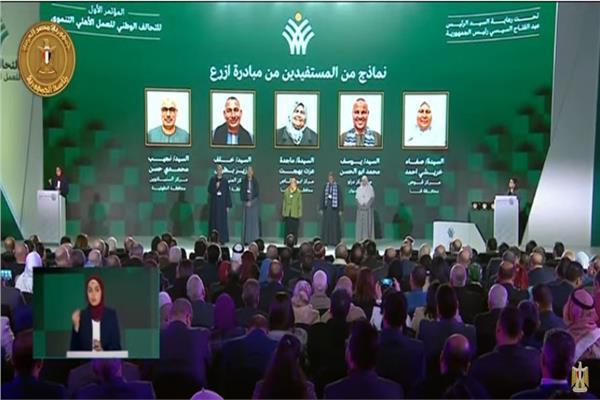 مستفيدون من مبادرات التحالف الوطني: فخورون بعرض مشروعاتنا أمام الرئيس السيسي