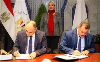 وزيرة البيئة توقع برتوكول تعاون مع جامعة الوادي لتخفيف الانبعاثات الغازية