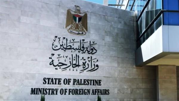 الخارجية الفلسطينية تدين مُصادقة الكنيست بالقراءة الأولى على تمديد قانون الأبرتهايد