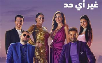 وي تحتفل بوصول عملاء المحمول لـ 12 مليون عميل