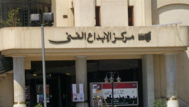 بعد غد.. مسرحية شابوه تعود على خشبة مسرح مركز الإبداع الفني بدار الأوبرا