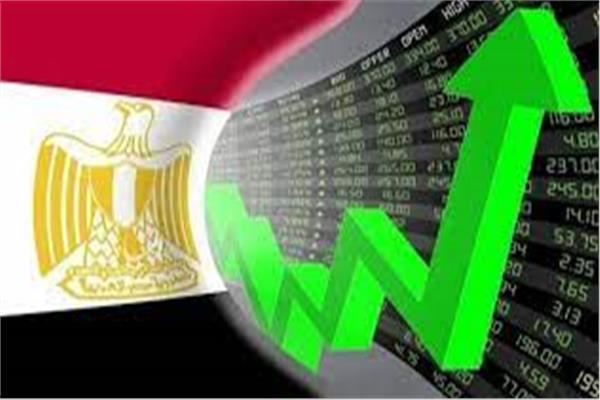 صندوق النقد الدولي يتوقع تزايد معدلات نمو الاقتصاد المصري خلال السنوات المقبلة