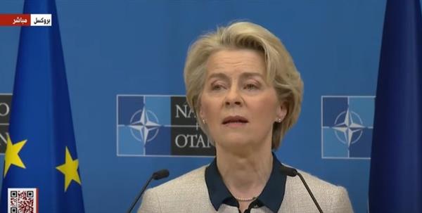 دير لاين: أوروبا في حاجة للتعاون مع الناتو لمواجهة روسيا