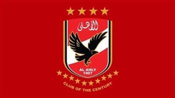 الأهلي يقرر تشكيل لجنة للمشاركة في مونديال الأندية بالمغرب برئاسة مرتجي