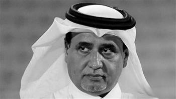 اتحاد الكرة ينعي نائب رئيس الاتحاد القطري لكرة القدم