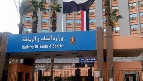 «الشباب والرياضة» تستعد لإطلاق مسابقة «العهد» لطلاب كليات الإعلام بمختلف الجامعات