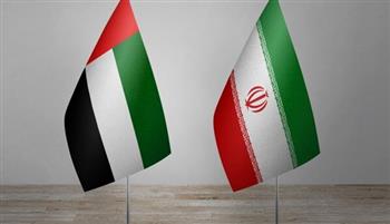   الإمارات وإيران تبحثان التعاون الثنائي في المجالات المالية والمصرفية