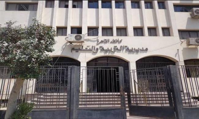 تبدأ 18 يناير.. «تعليم القاهرة» تناقش استعدادات امتحانات الشهادة الإعدادية