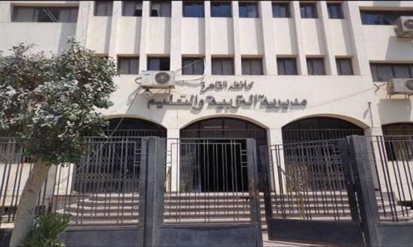 تبدأ 18 يناير.. «تعليم القاهرة» تناقش استعدادات امتحانات الشهادة الإعدادية