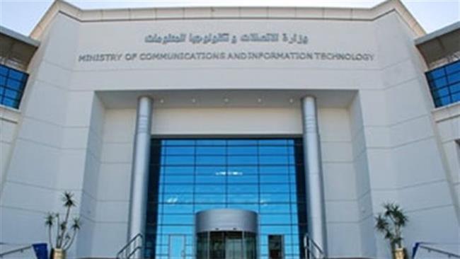 وزارة الاتصالات: هدفنا تطويع التكنولوجيا للوصول لكل فئات المجتمع 