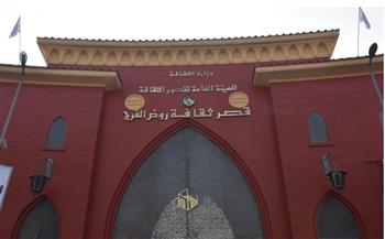   بعد تجديده وافتتاحه ..قصر ثقافة «روض الفرج» يتزين بالمواهب