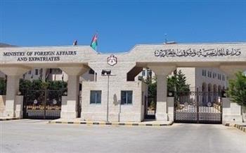 الأردن يرحب بالمشاورات النهائية لتنفيذ الاتفاق الإطاري السياسي في السودان
