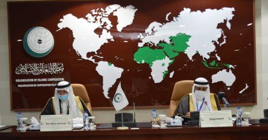 التعاون الإسلامي تؤكد تضامنها مع شعب أفغانستان ومساعدته على إحلال السلم والأمن والاستقرار والتنمية