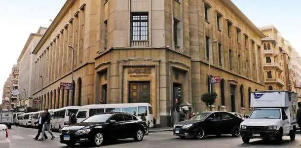 مسئول: القطاع المصرفي شهد تدفقات دولارية قوية من مؤسسات دولية