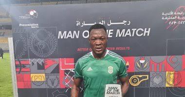 ساليفو مورو أفضل لاعب في مباراة الاتحاد السكندري والزمالك بالدوري