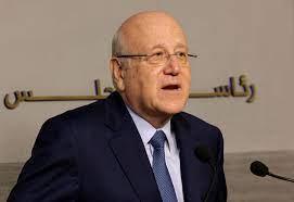   ميقاتي: سأدعو لجلسة لمجلس الوزراء اللبناني مطلع الأسبوع المقبل