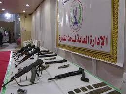 ضبط كمية من المواد المخدرة وسلاح ناري بحوزة 4 أشخاص بالدقهلية
