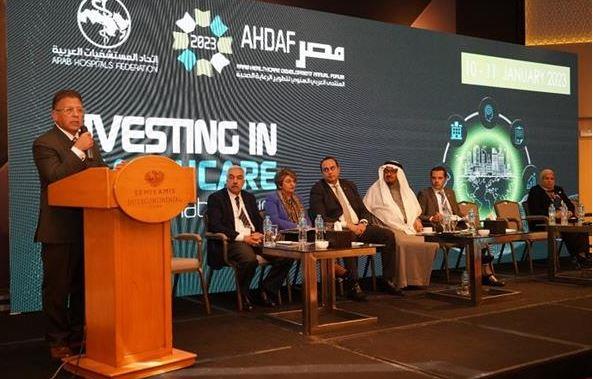 الاعتماد والرقابة الصحية تشارك بالملتقى السنوي لاتحاد المستشفيات العربية