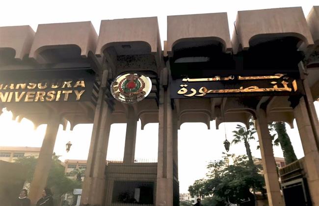 جامعة المنصورة تحقق أعلى معدل إنجاز وحسم للشكاوى الحكومية خلال 2022 بنسبة 99%