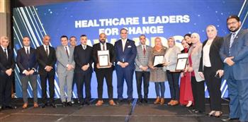   هيئة الرعاية الصحية تفوز بـ 3 جوائز من اتحاد المستشفيات العربية