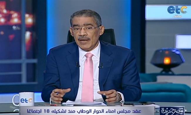 ضياء رشوان: الحوار الوطني عقد 18 اجتماعا منذ تشكيله 