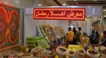   افتتاح معرض أهلا رمضان بدمياط الجديدة بأسعار تنافسية
