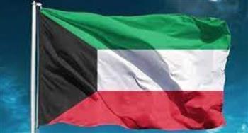   الكويت تدين الهجوم الإرهابي قرب وزارة الخارجية الأفغانية
